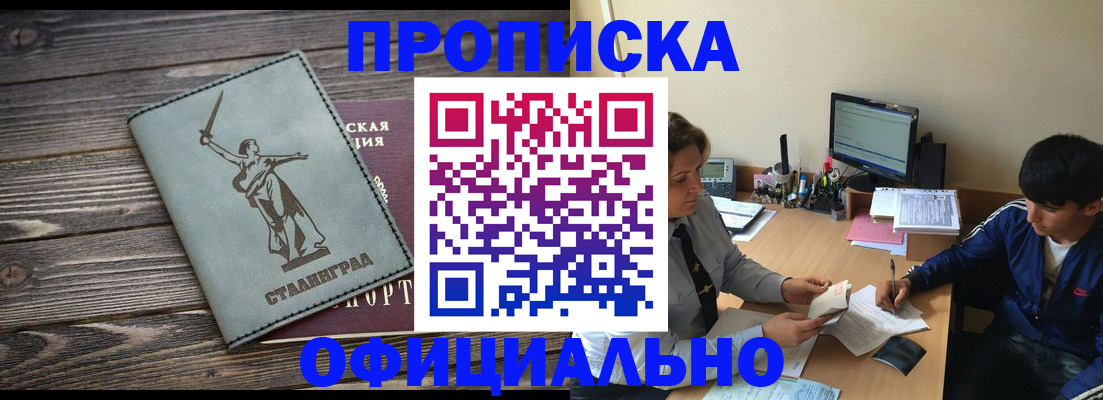 форма 3 в Саяногорске